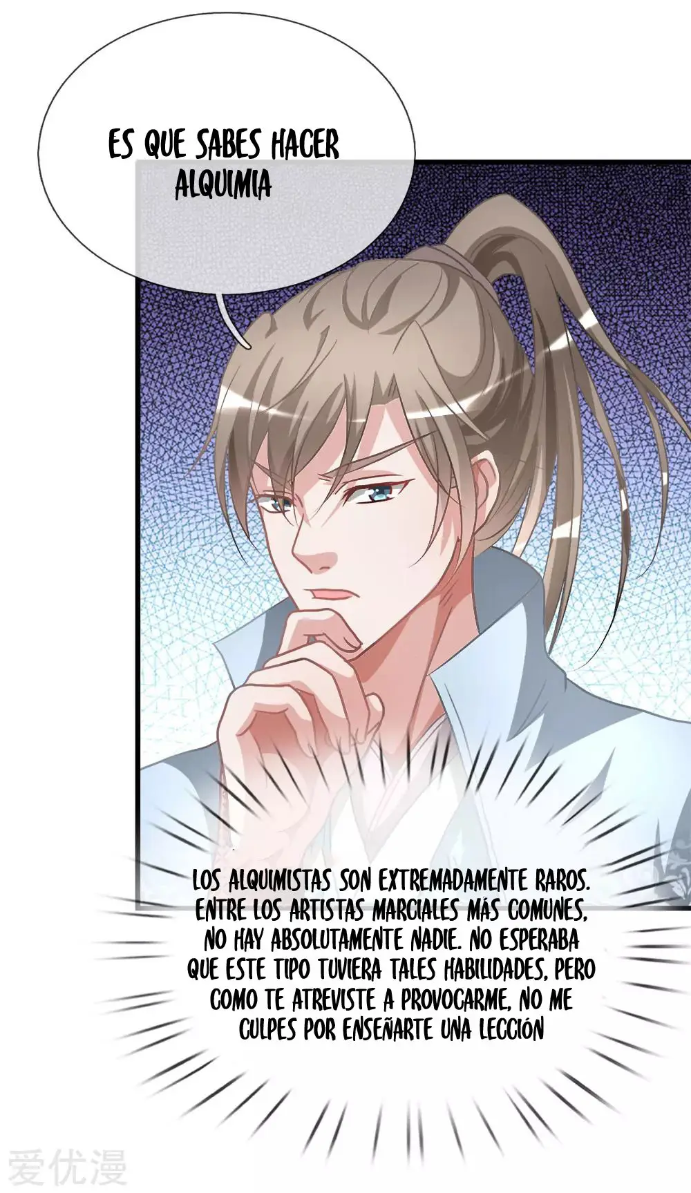 MARVELOUS HERO OF THE SWORD (2020) - Capítulo 17 - Página 12 - LectorTMOo