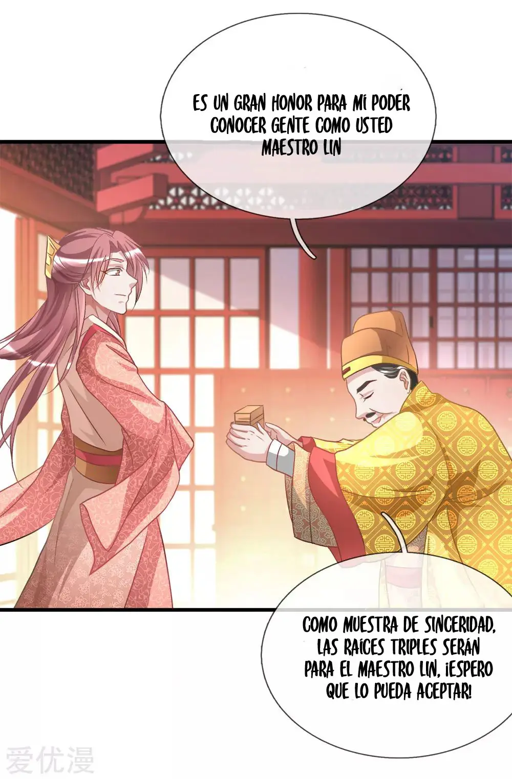 MARVELOUS HERO OF THE SWORD (2020) - Capítulo 17 - Página 15 - LectorTMOo