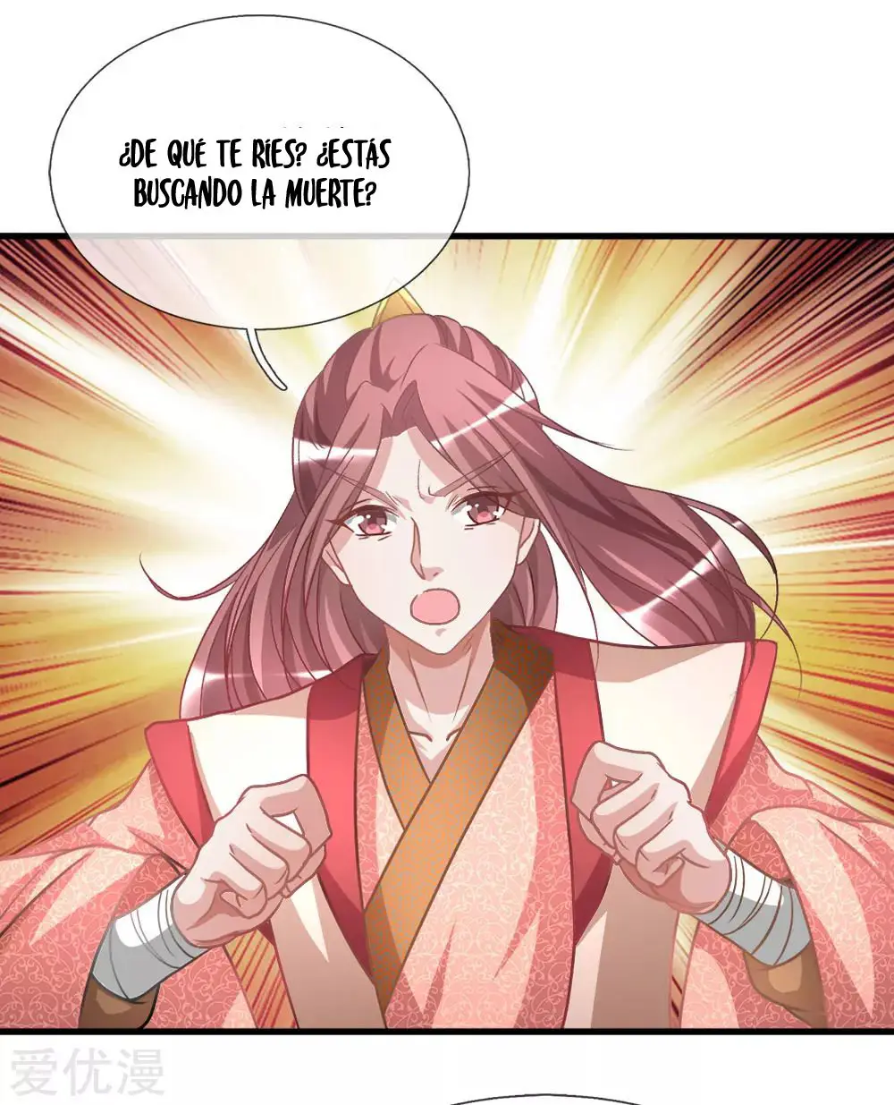 MARVELOUS HERO OF THE SWORD (2020) - Capítulo 17 - Página 17 - LectorTMOo