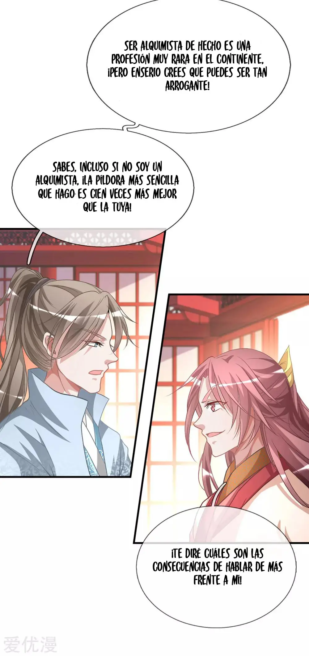 MARVELOUS HERO OF THE SWORD (2020) - Capítulo 17 - Página 18 - LectorTMOo