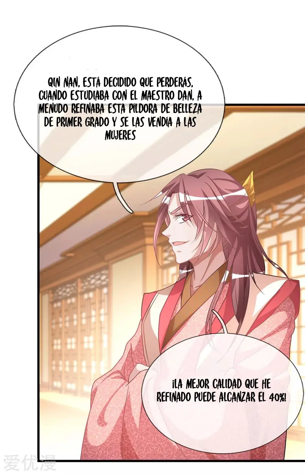 MARVELOUS HERO OF THE SWORD (2020) - Capítulo 18 - Página 11 - LectorTMOo
