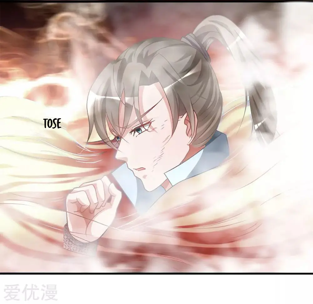 MARVELOUS HERO OF THE SWORD (2020) - Capítulo 19 - Página 7 - LectorTMOo