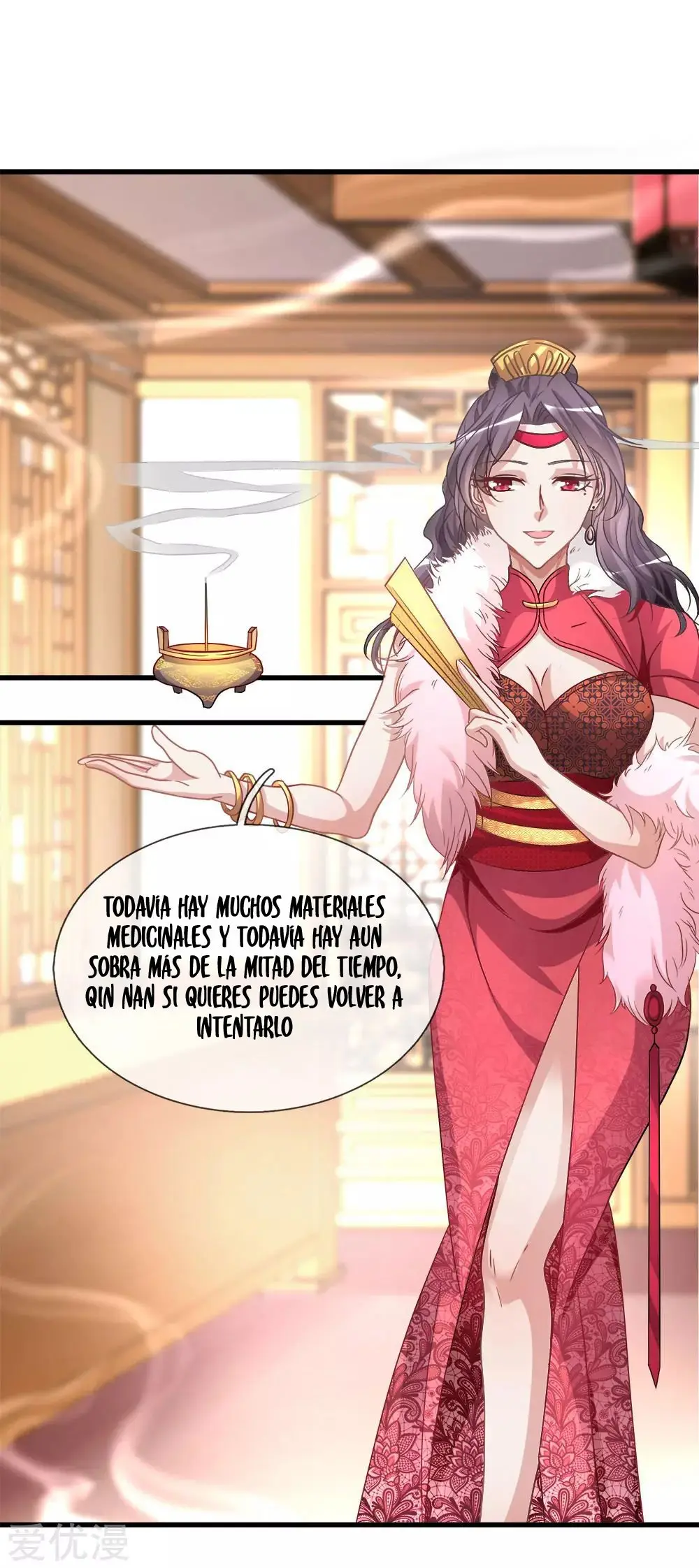 MARVELOUS HERO OF THE SWORD (2020) - Capítulo 19 - Página 14 - LectorTMOo