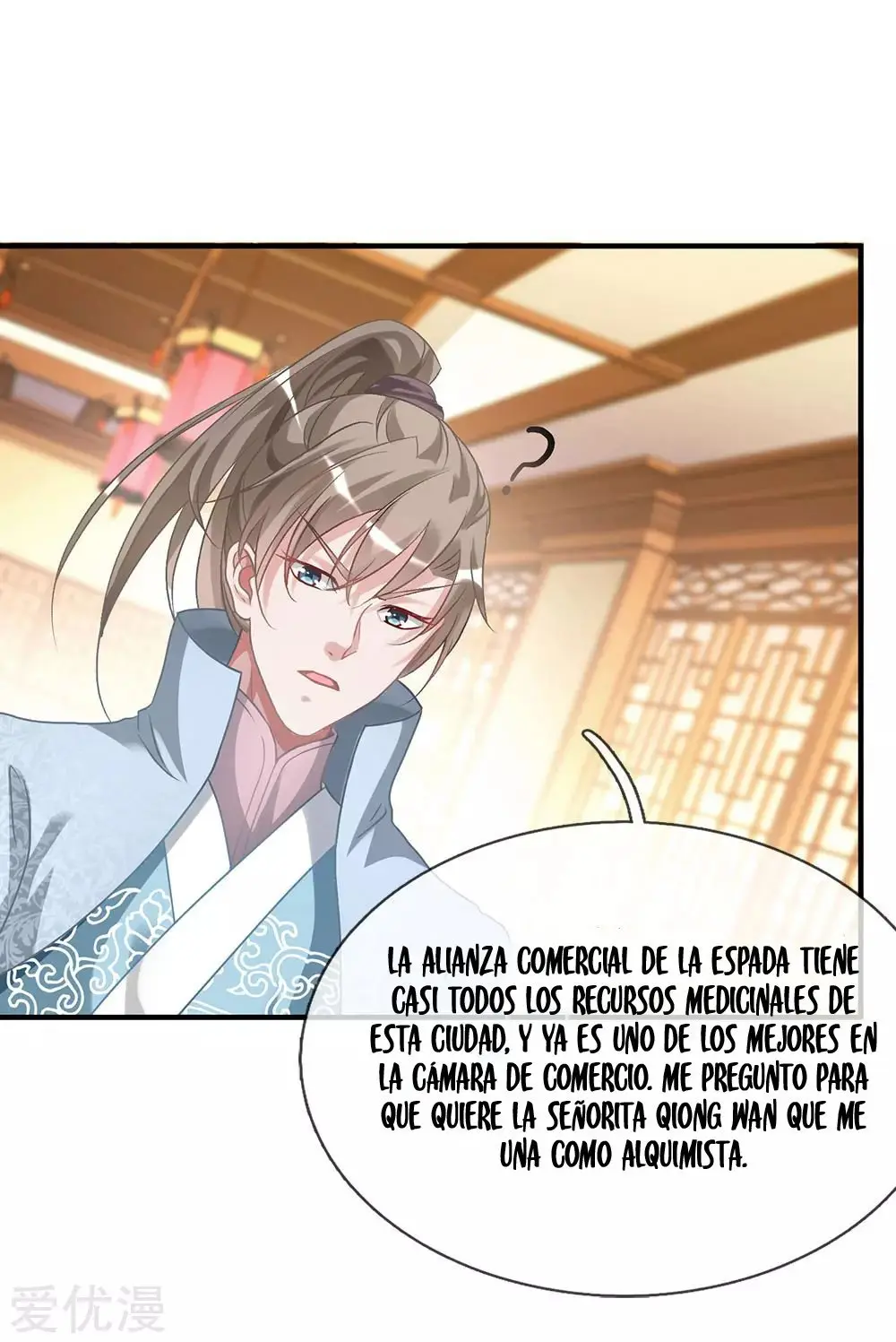 MARVELOUS HERO OF THE SWORD (2020) - Capítulo 24 - Página 11 - LectorTMOo