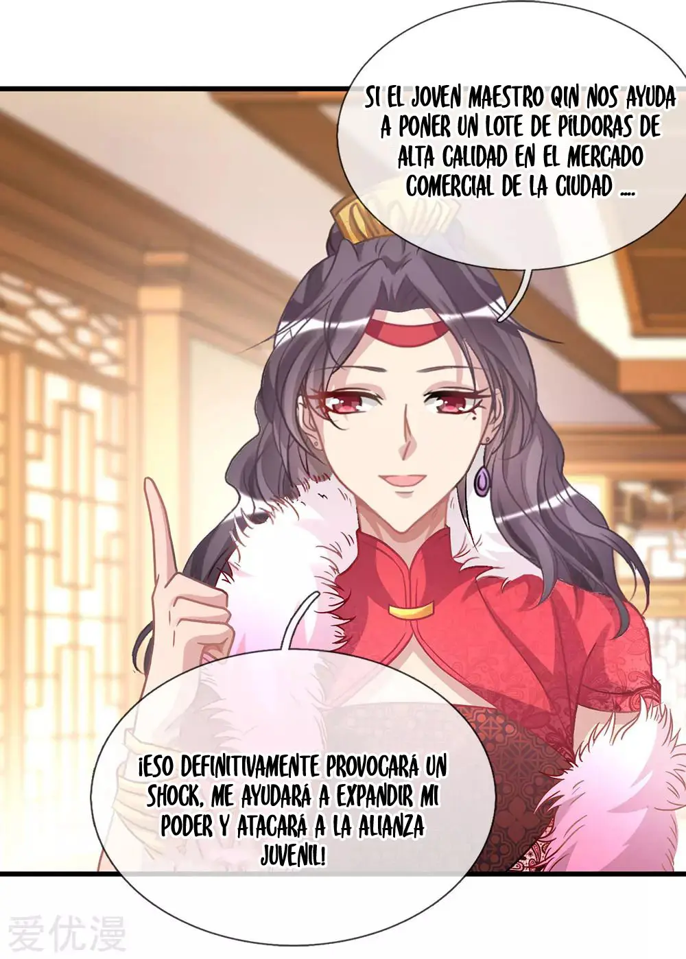 MARVELOUS HERO OF THE SWORD (2020) - Capítulo 24 - Página 15 - LectorTMOo