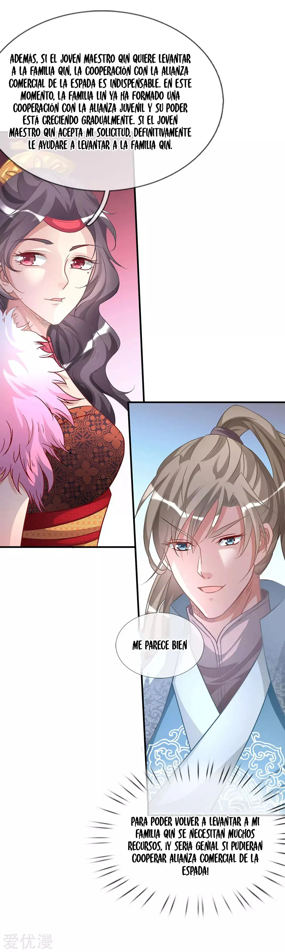 MARVELOUS HERO OF THE SWORD (2020) - Capítulo 24 - Página 17 - LectorTMOo