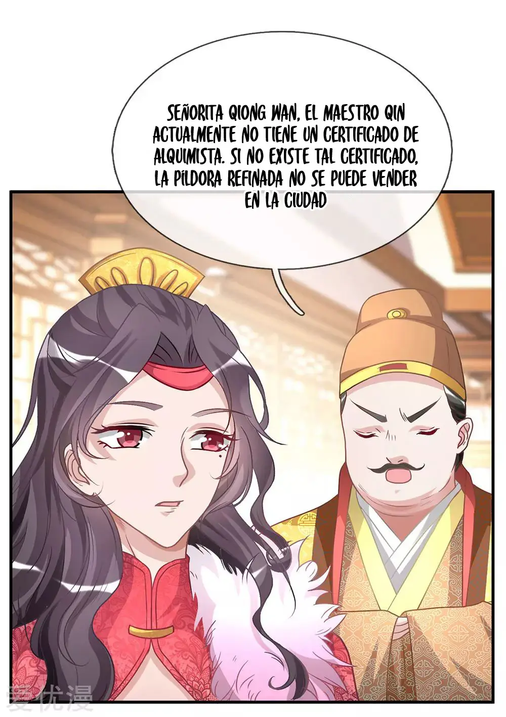 MARVELOUS HERO OF THE SWORD (2020) - Capítulo 25 - Página 6 - LectorTMOo