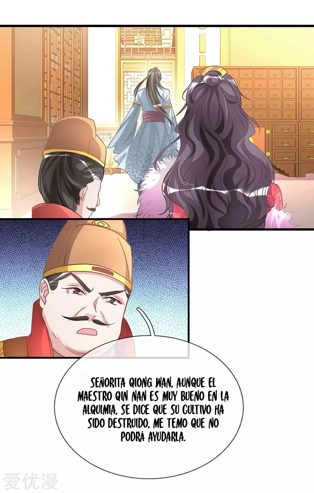 MARVELOUS HERO OF THE SWORD (2020) - Capítulo 25 - Página 12 - LectorTMOo