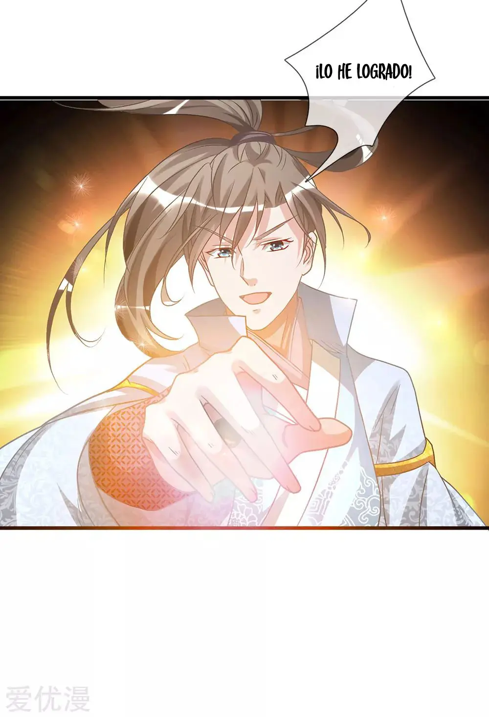 MARVELOUS HERO OF THE SWORD (2020) - Capítulo 25 - Página 23 - LectorTMOo