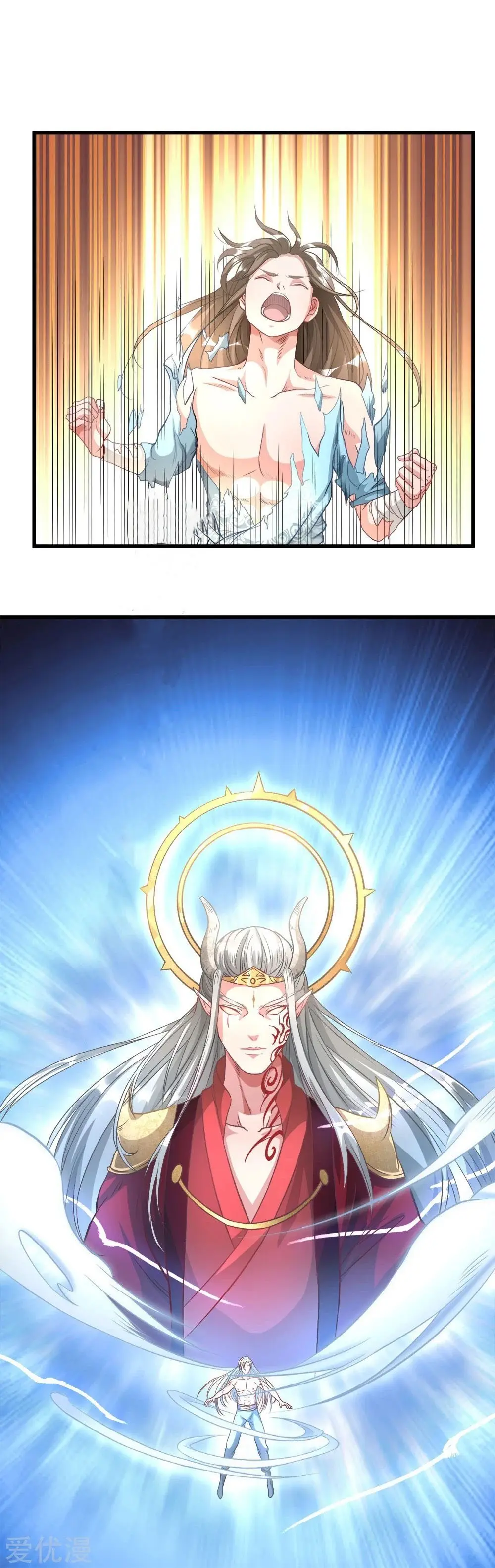 MARVELOUS HERO OF THE SWORD (2020) - Capítulo 3 - Página 17 - LectorTMOo