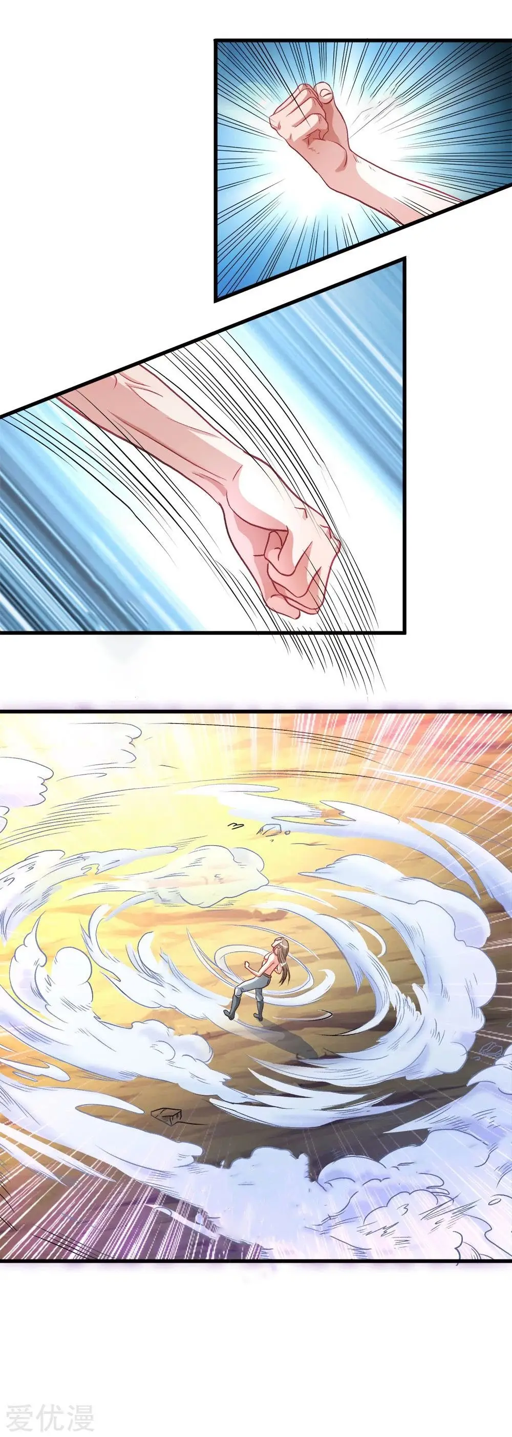 MARVELOUS HERO OF THE SWORD (2020) - Capítulo 3 - Página 24 - LectorTMOo