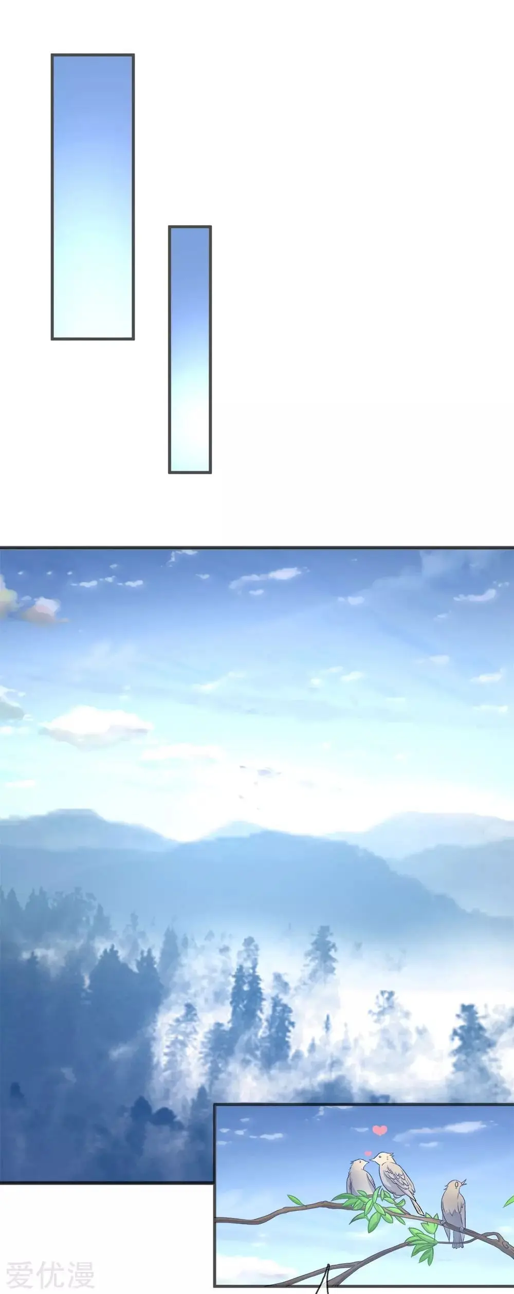 MARVELOUS HERO OF THE SWORD (2020) - Capítulo 4 - Página 5 - LectorTMOo