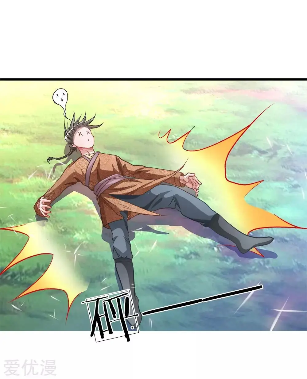 MARVELOUS HERO OF THE SWORD (2020) - Capítulo 6 - Página 11 - LectorTMOo
