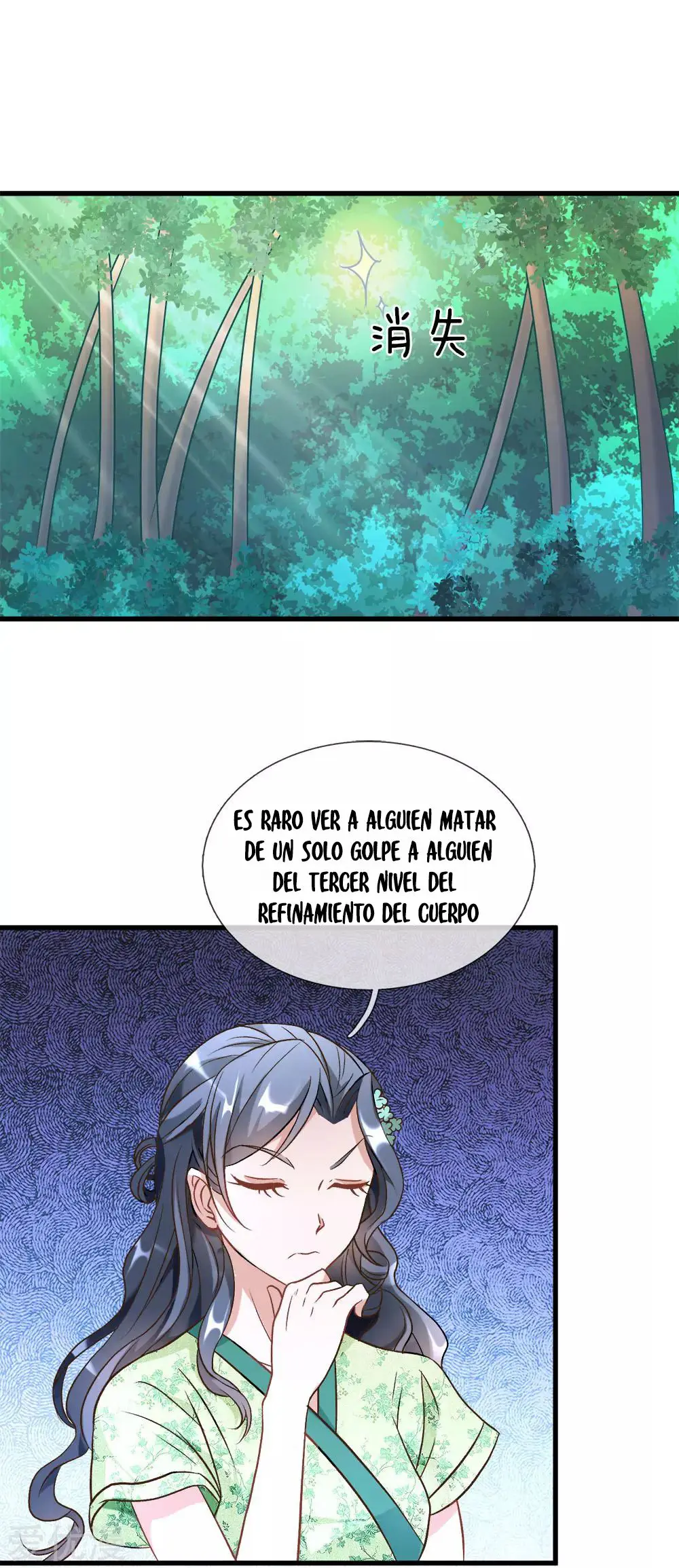 MARVELOUS HERO OF THE SWORD (2020) - Capítulo 7 - Página 17 - LectorTMOo