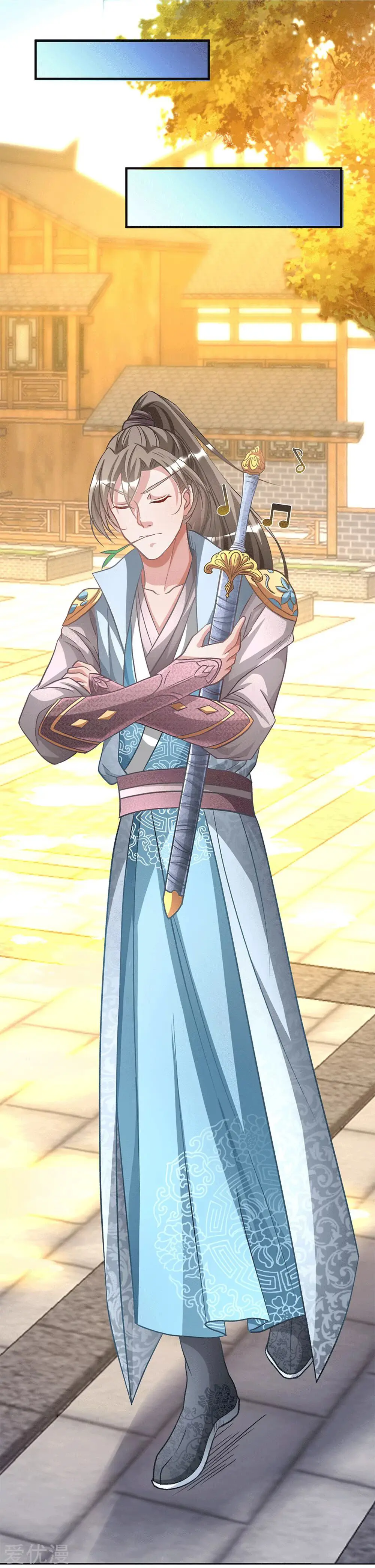 MARVELOUS HERO OF THE SWORD (2020) - Capítulo 9 - Página 11 - LectorTMOo