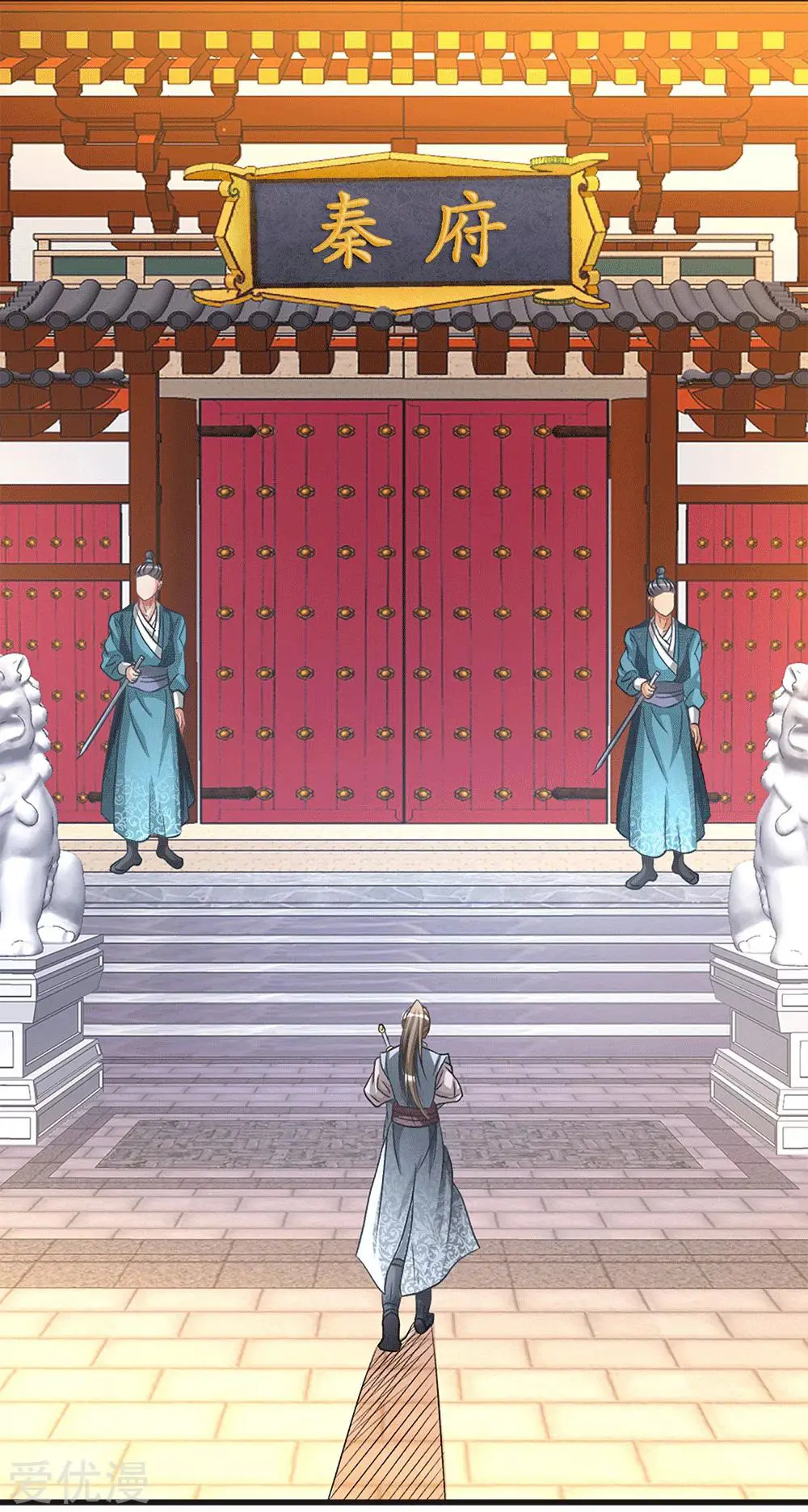 MARVELOUS HERO OF THE SWORD (2020) - Capítulo 9 - Página 13 - LectorTMOo