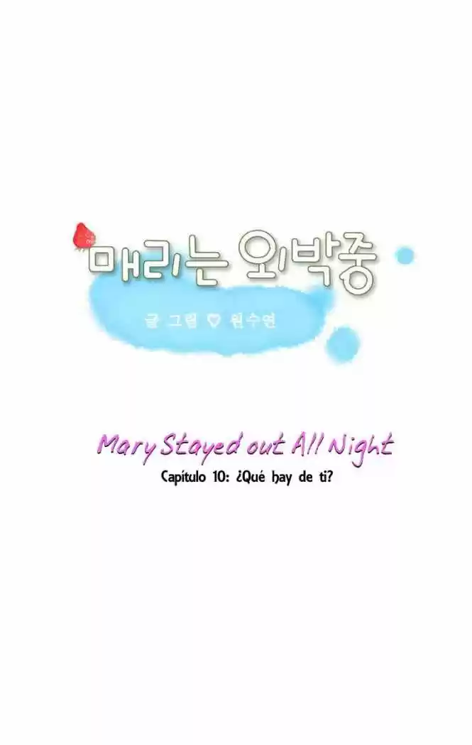 Mary Stayed Out All Night (2011) - Capítulo 10 - Página 4 - LectorTMOo