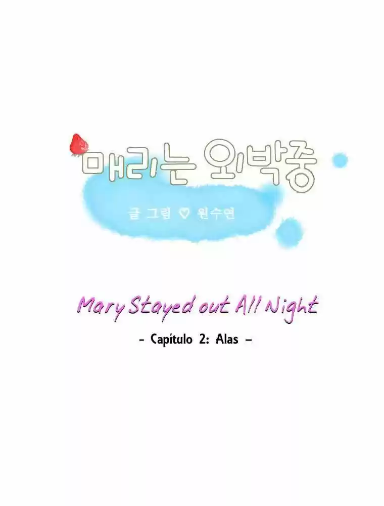 Mary Stayed Out All Night (2011) - Capítulo 2 - Página 3 - LectorTMOo