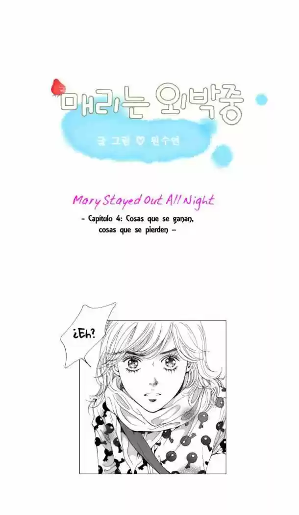 Mary Stayed Out All Night (2011) - Capítulo 4 - Página 3 - LectorTMOo