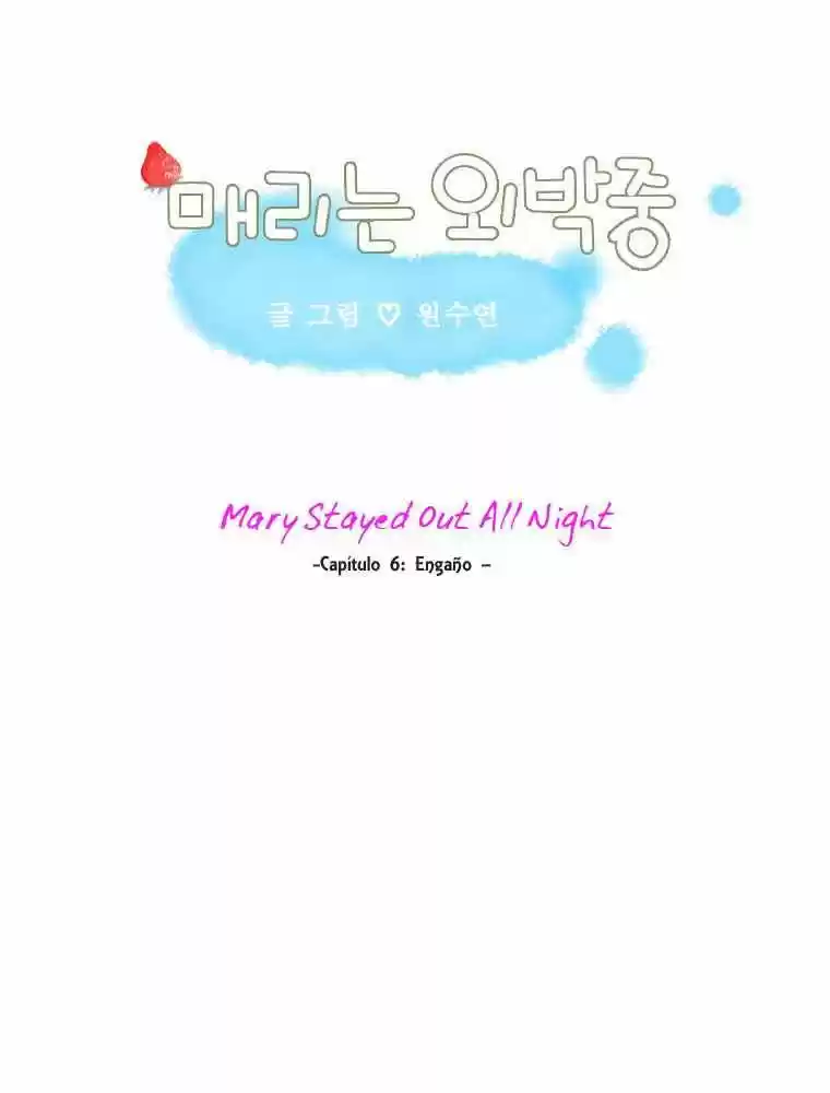 Mary Stayed Out All Night (2011) - Capítulo 7 - Página 4 - LectorTMOo