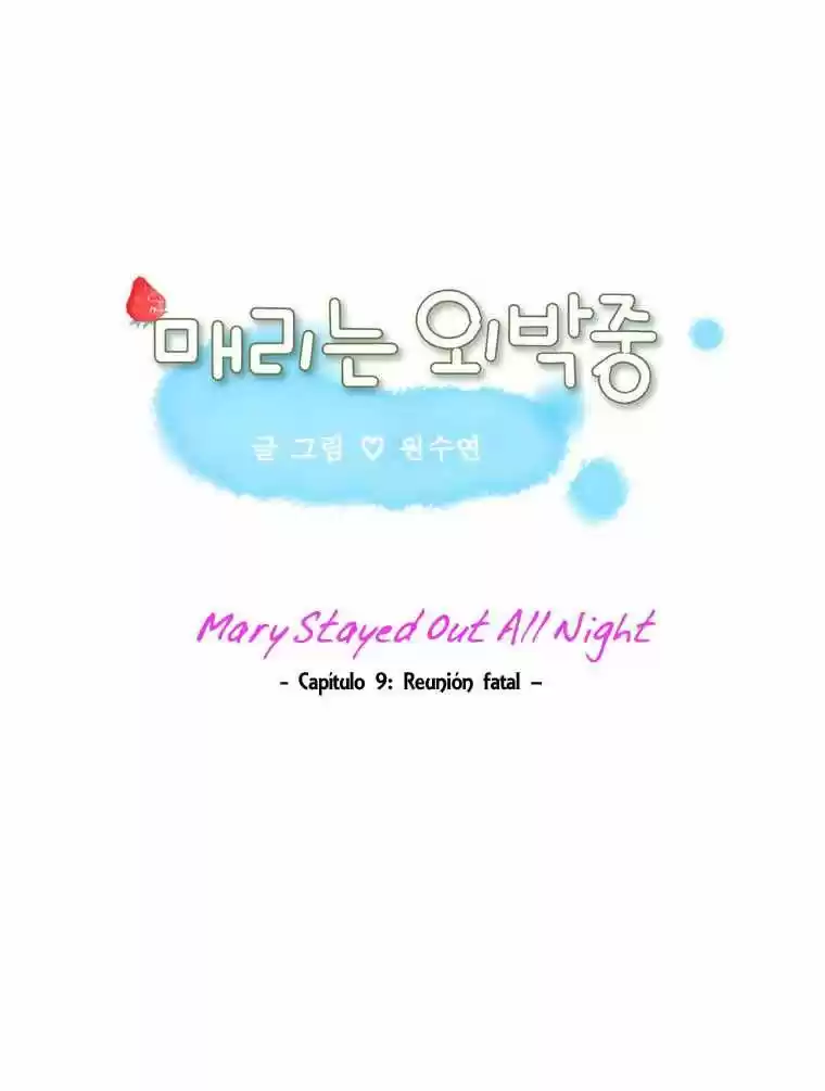 Mary Stayed Out All Night (2011) - Capítulo 9 - Página 4 - LectorTMOo
