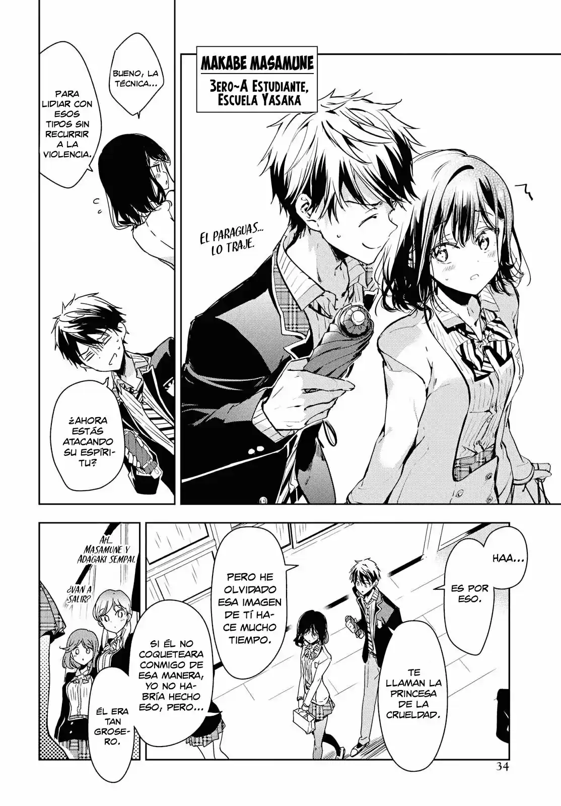 Masamune-kun no Revenge after school (2018) - Capítulo 1 - Página 10 - LectorTMOo