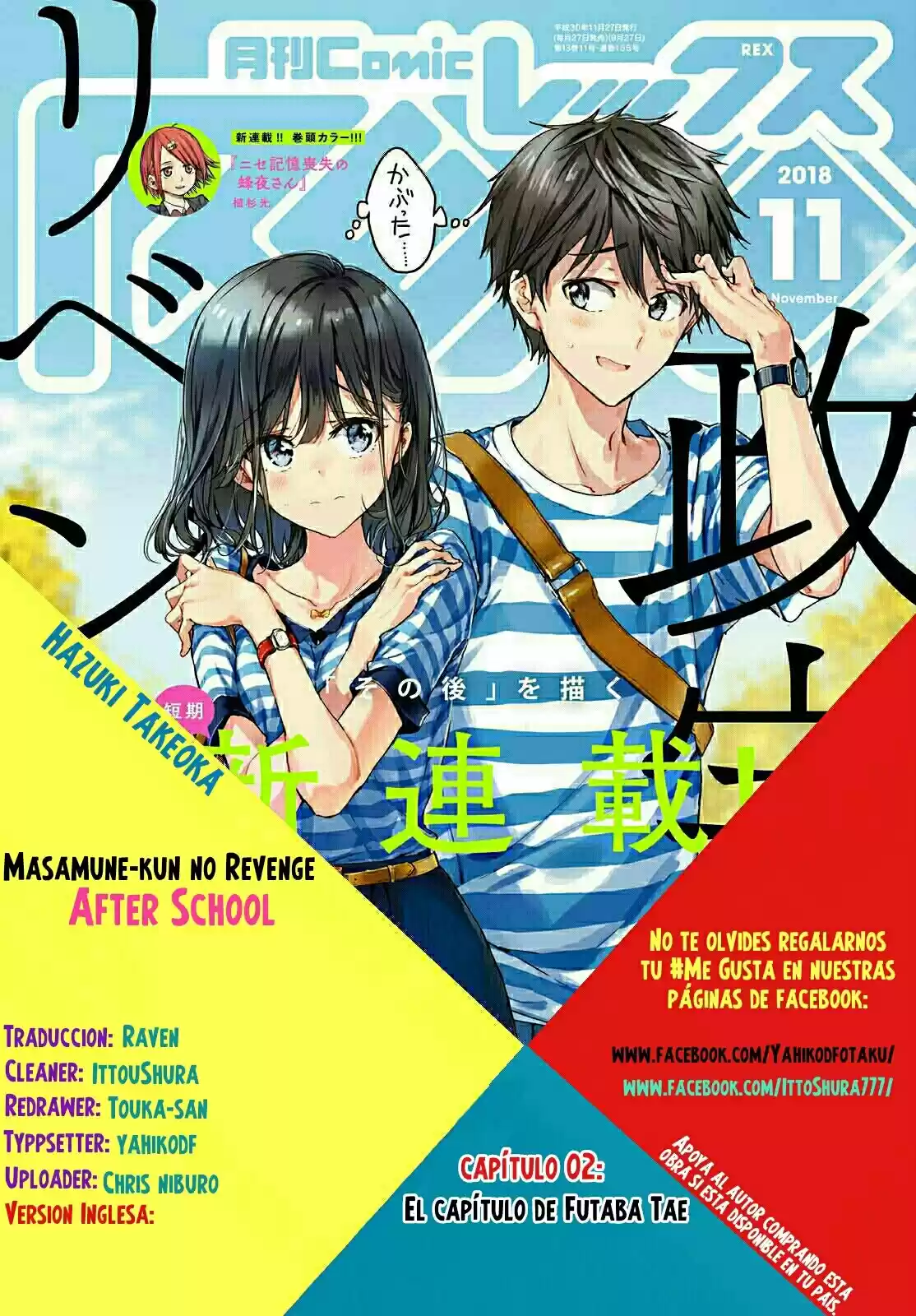 Masamune-kun no Revenge after school (2018) - Capítulo 2 - Página 2 - LectorTMOo