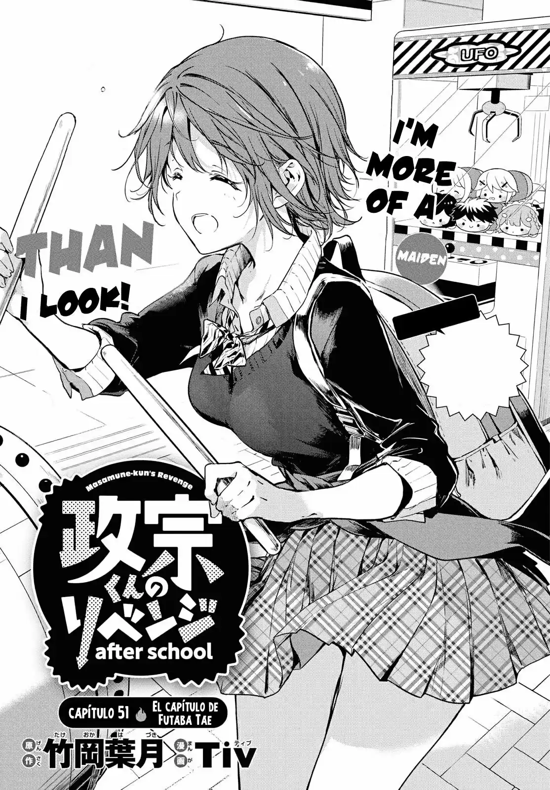 Masamune-kun no Revenge after school (2018) - Capítulo 2 - Página 3 - LectorTMOo
