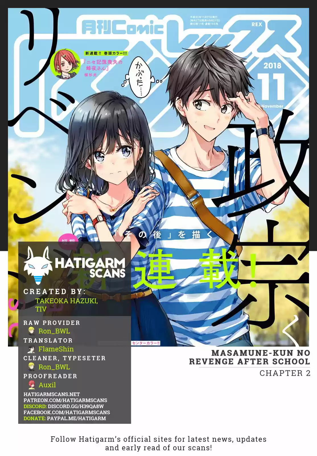 Masamune-kun no Revenge after school (2018) - Capítulo 2 - Página 19 - LectorTMOo