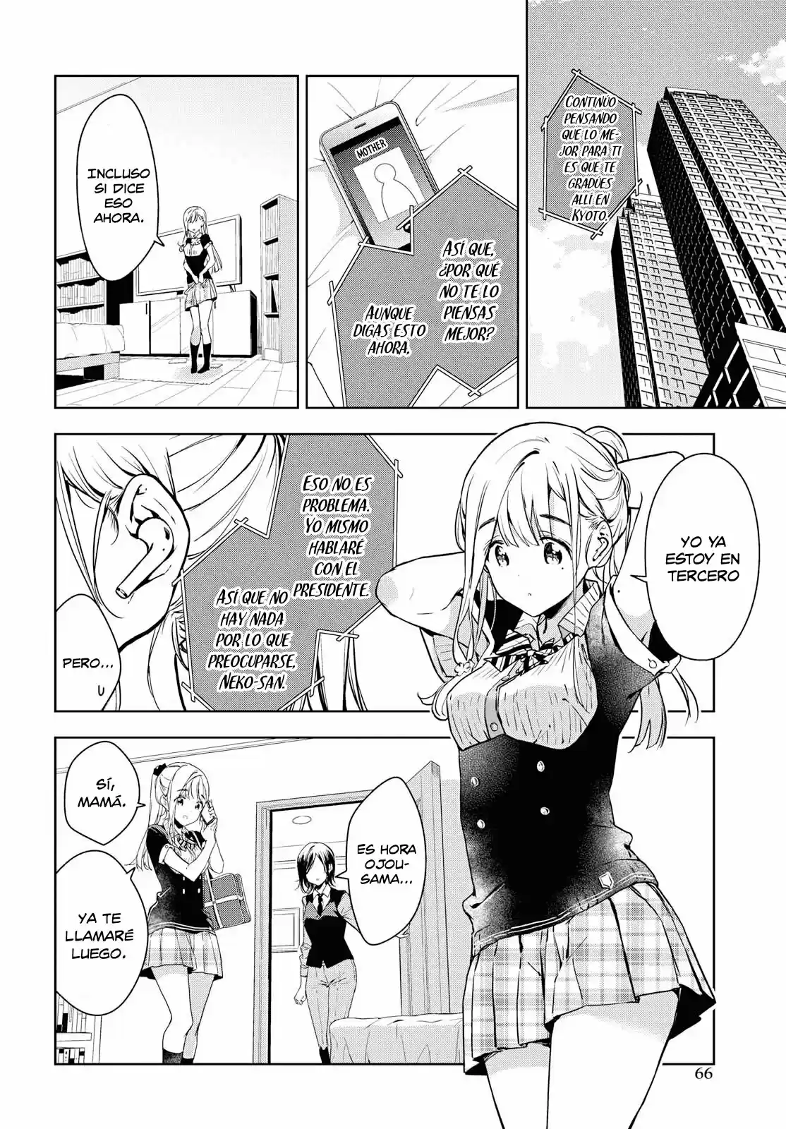 Masamune-kun no Revenge after school (2018) - Capítulo 3 - Página 4 - LectorTMOo