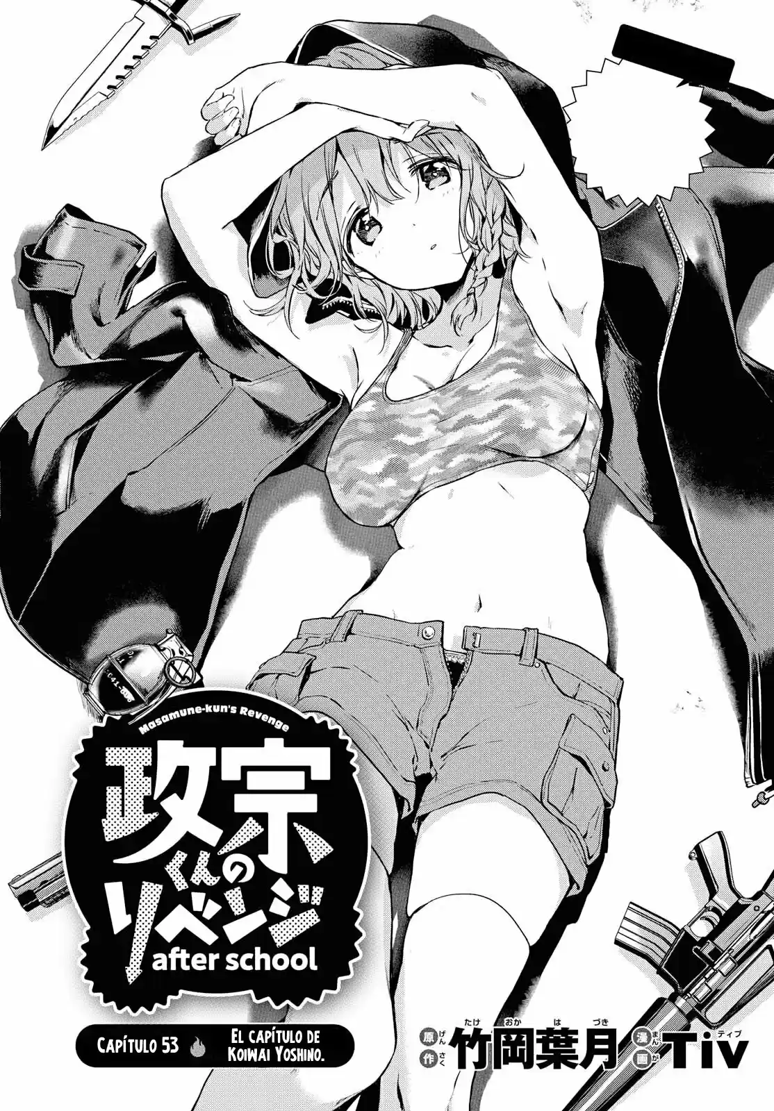 Masamune-kun no Revenge after school (2018) - Capítulo 4 - Página 3 - LectorTMOo