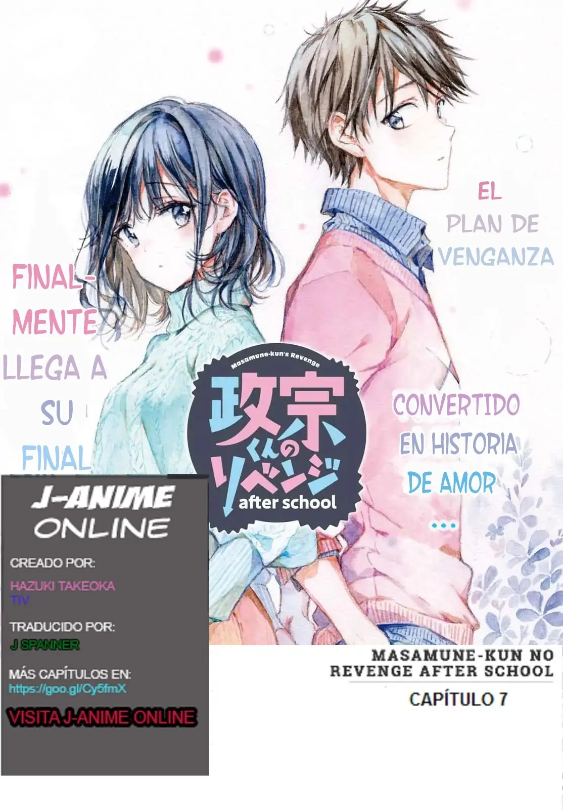Masamune-kun no Revenge after school (2018) - Capítulo 7 - Página 1 - LectorTMOo