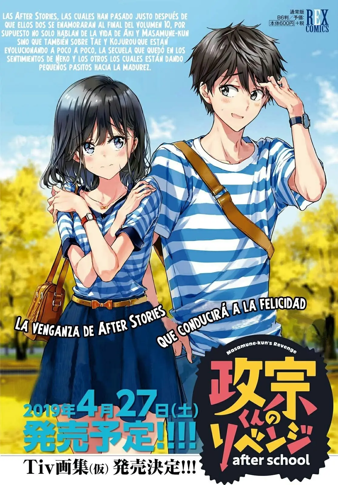 Masamune-kun no Revenge after school (2018) - Capítulo 7 - Página 3 - LectorTMOo