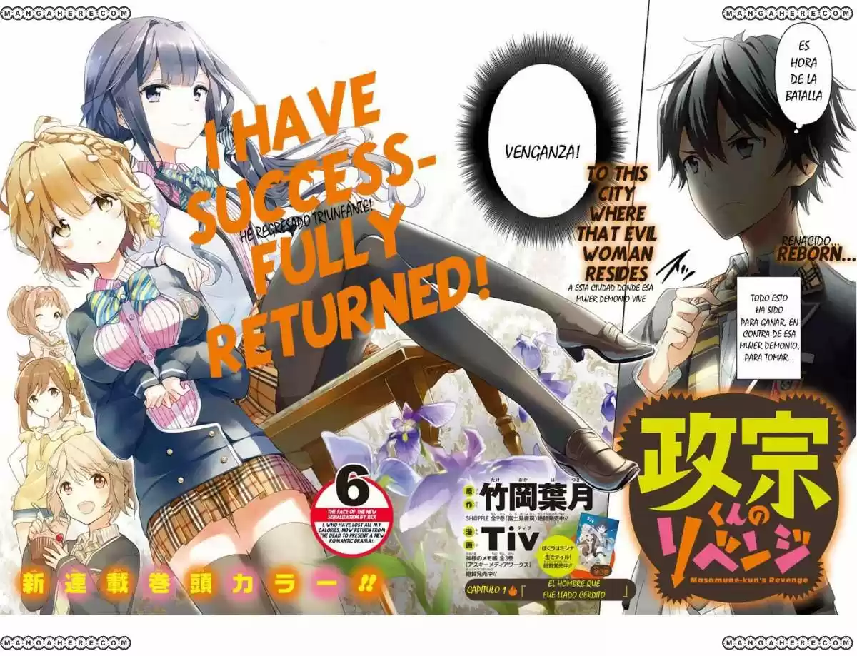 Masamune-kun's Revenge (2012) - Capítulo 1 - Página 2 - LectorTMOo