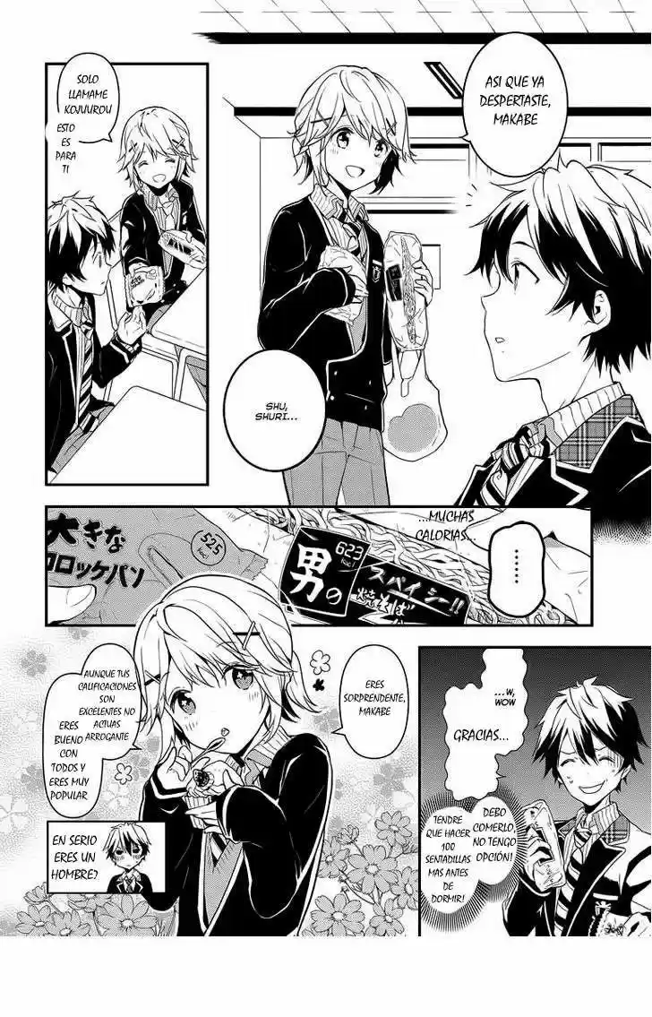 Masamune-kun's Revenge (2012) - Capítulo 1 - Página 16 - LectorTMOo