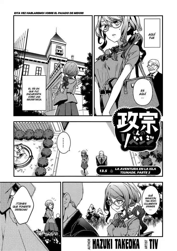 Masamune-kun's Revenge (2012) - Capítulo 13.5 - Página 4 - LectorTMOo