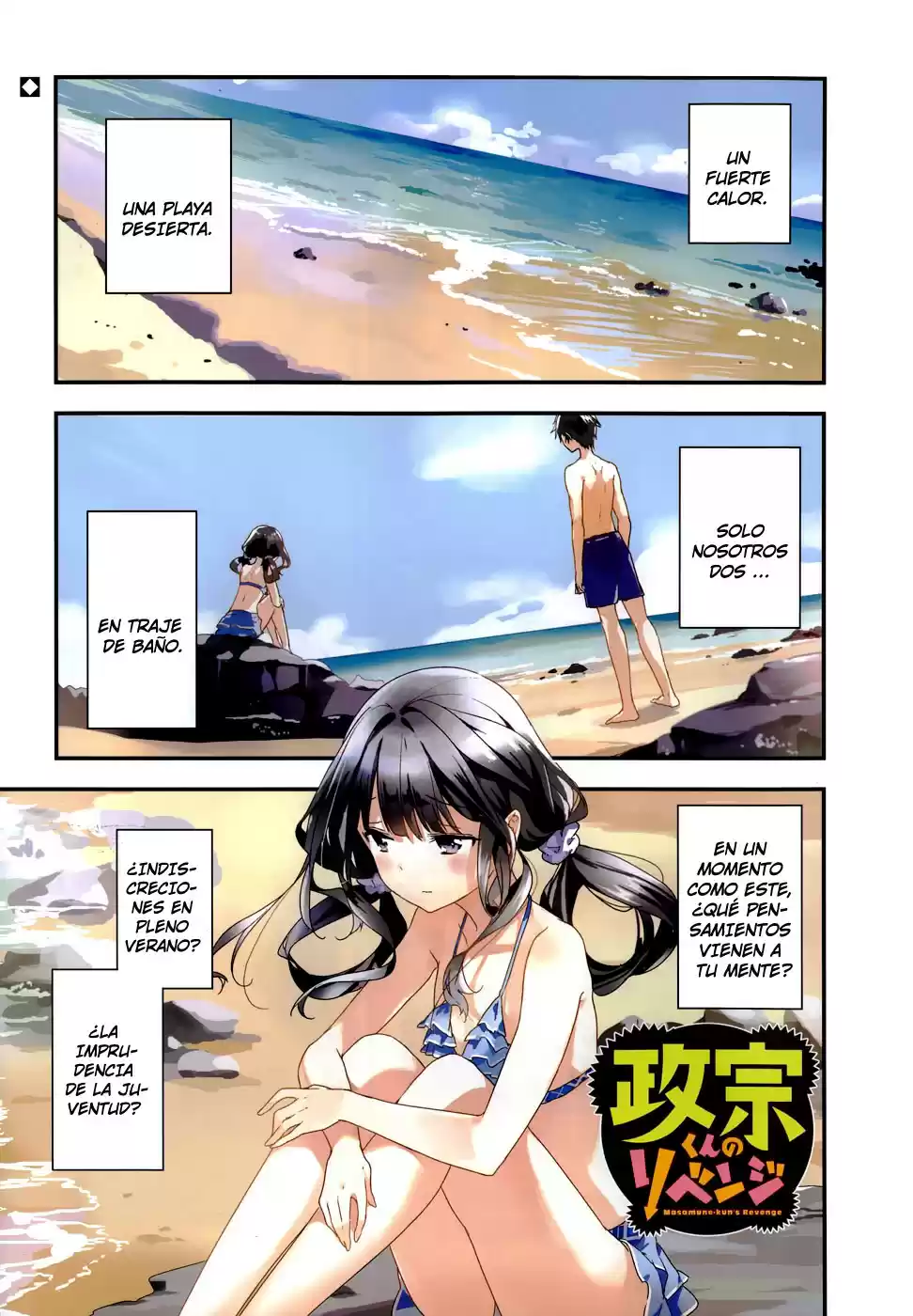 Masamune-kun's Revenge (2012) - Capítulo 14 - Página 4 - LectorTMOo