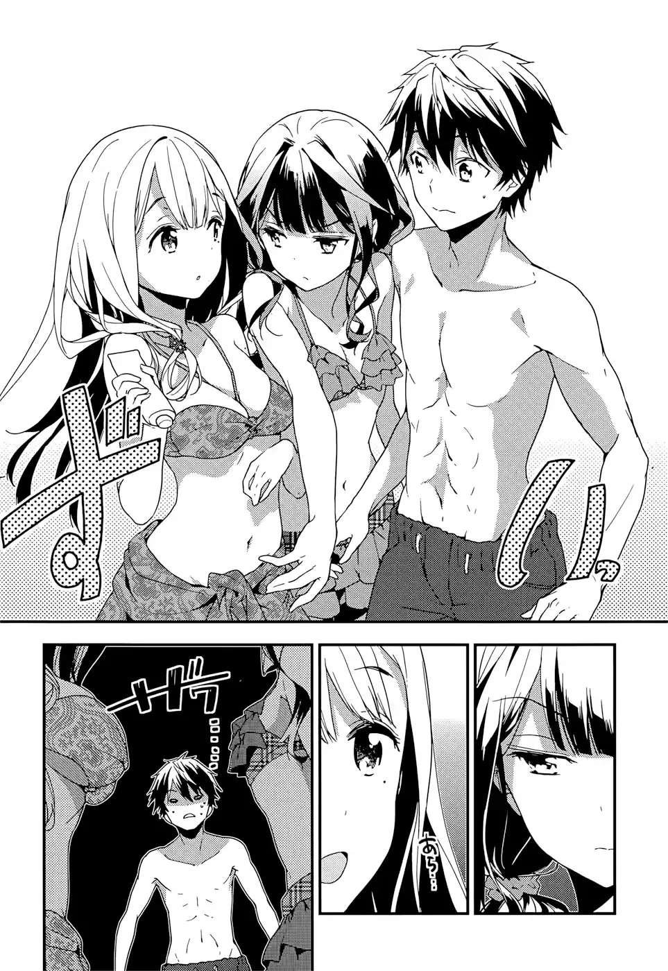 Masamune-kun's Revenge (2012) - Capítulo 14 - Página 19 - LectorTMOo