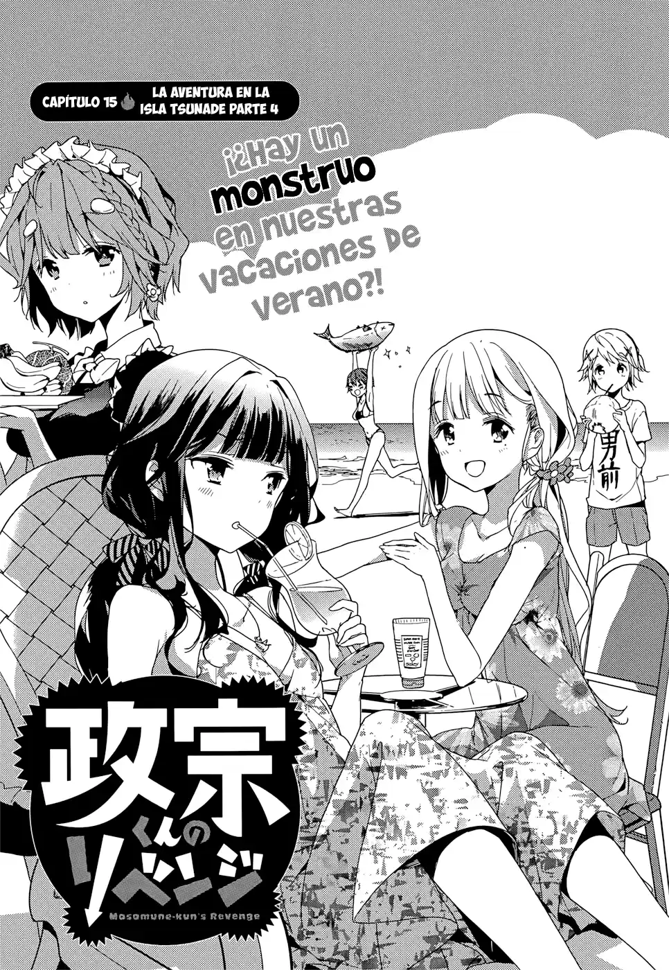 Masamune-kun's Revenge (2012) - Capítulo 15 - Página 6 - LectorTMOo