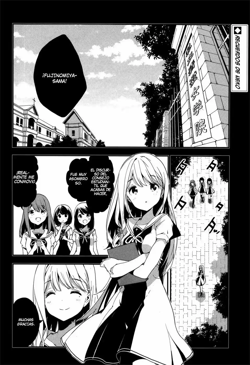 Masamune-kun's Revenge (2012) - Capítulo 18 - Página 5 - LectorTMOo