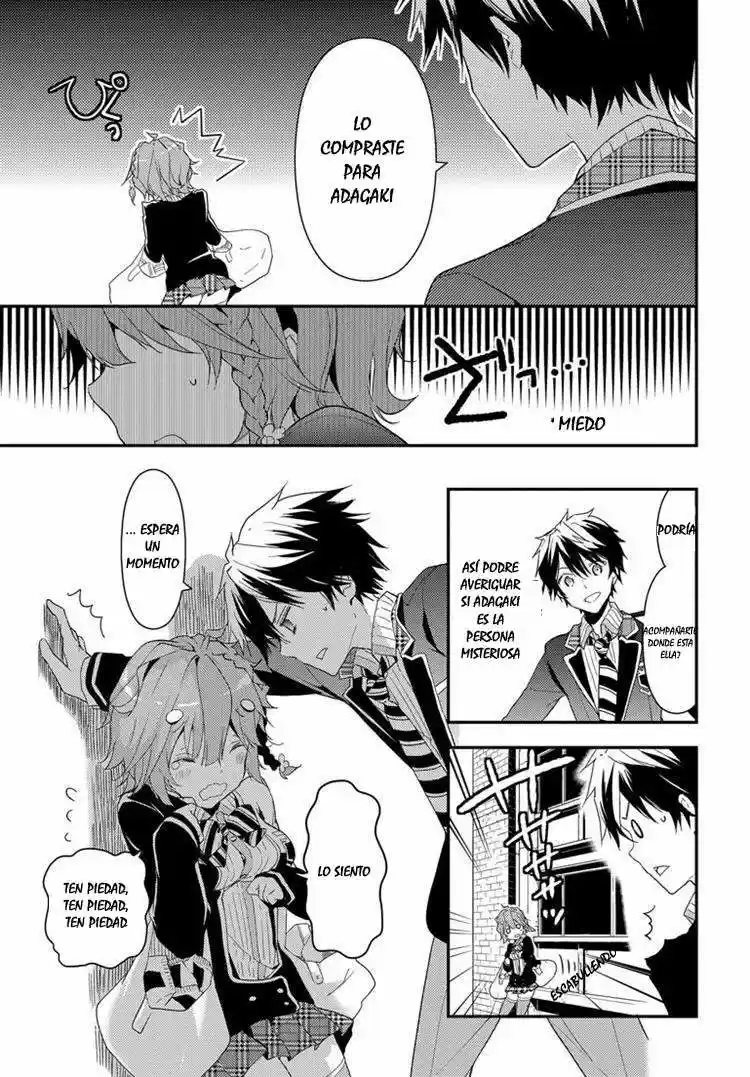 Masamune-kun's Revenge (2012) - Capítulo 2 - Página 17 - LectorTMOo