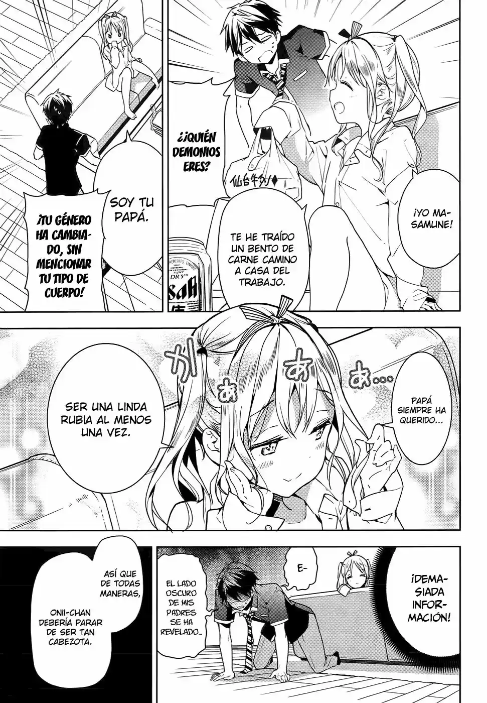 Masamune-kun's Revenge (2012) - Capítulo 29.5 - Página 16 - LectorTMOo