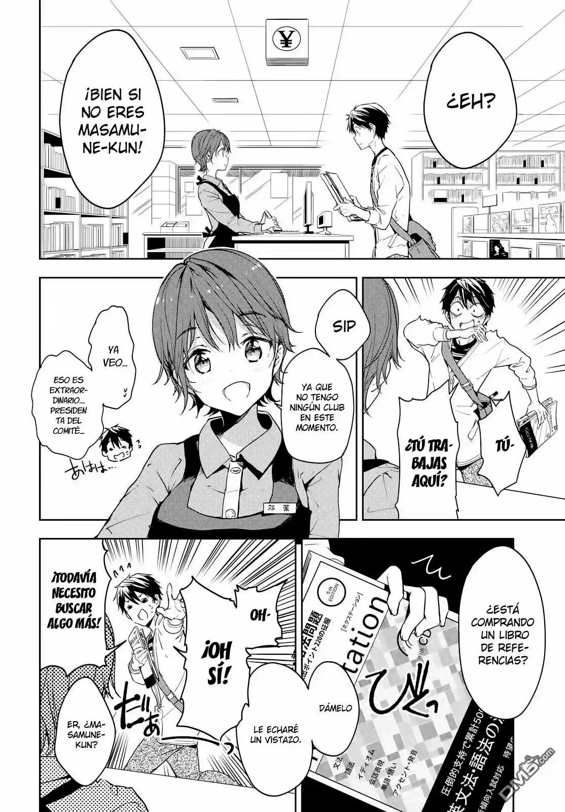 Masamune-kun's Revenge (2012) - Capítulo 34.5 - Página 13 - LectorTMOo