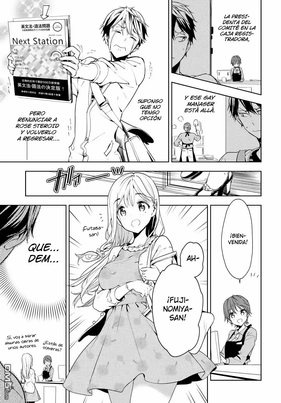 Masamune-kun's Revenge (2012) - Capítulo 34.5 - Página 14 - LectorTMOo