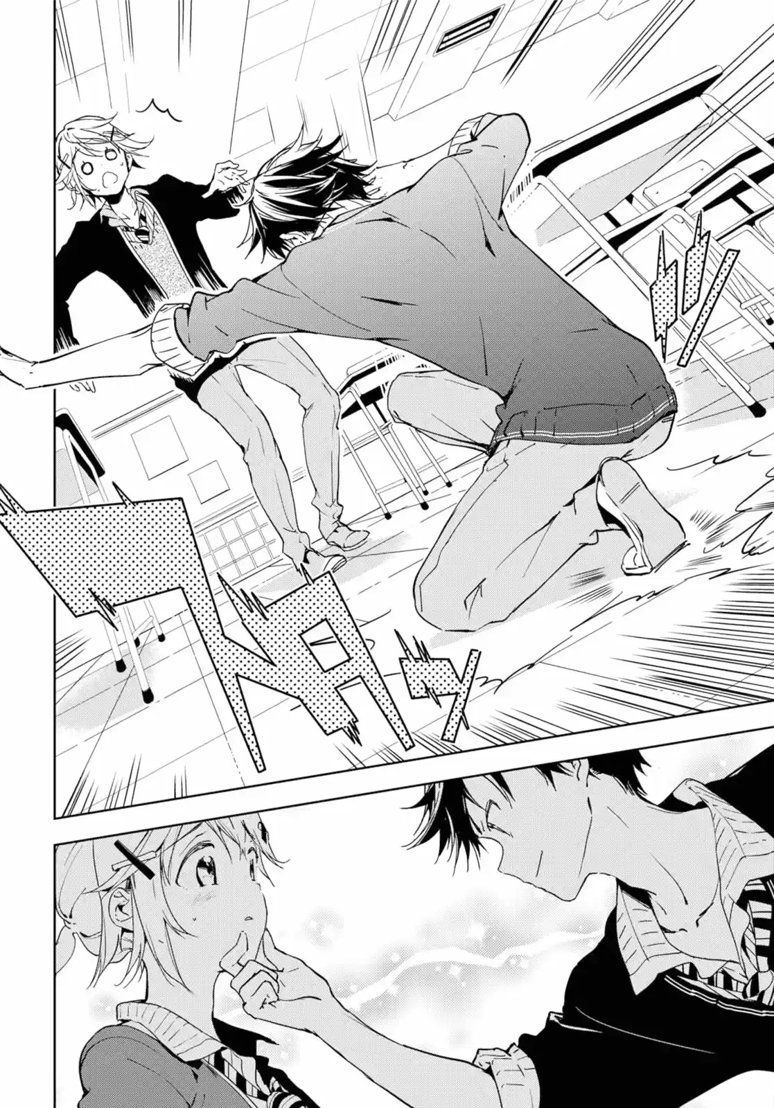 Masamune-kun's Revenge (2012) - Capítulo 35.5 - Página 10 - LectorTMOo