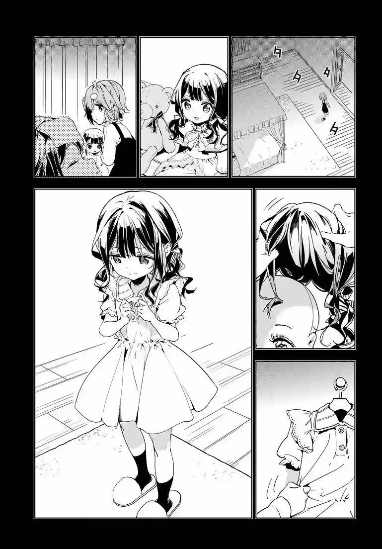 Masamune-kun's Revenge (2012) - Capítulo 38 - Página 18 - LectorTMOo