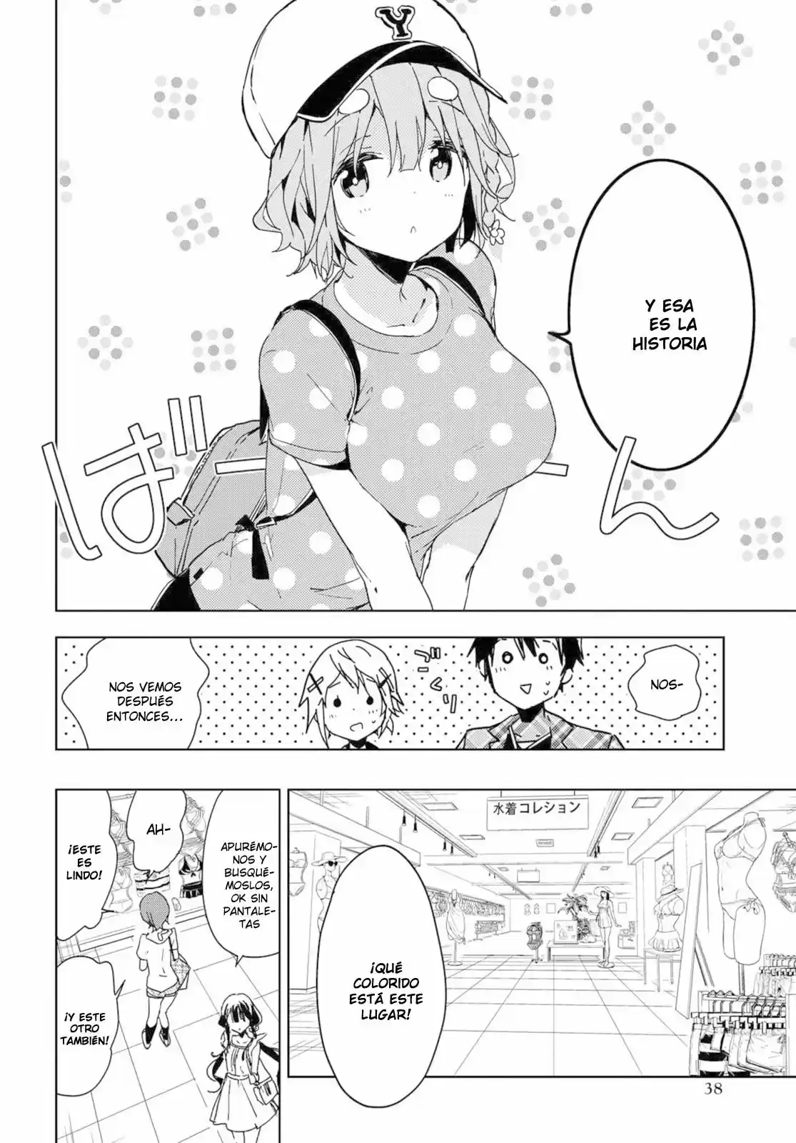 Masamune-kun's Revenge (2012) - Capítulo 39.5 - Página 11 - LectorTMOo