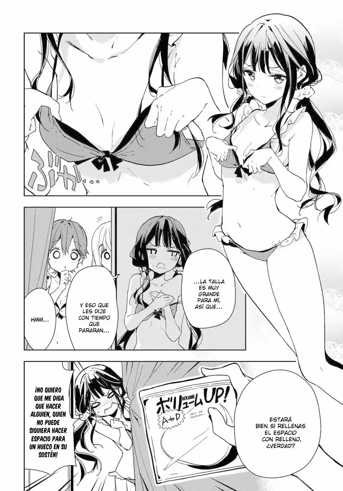 Masamune-kun's Revenge (2012) - Capítulo 39.5 - Página 17 - LectorTMOo