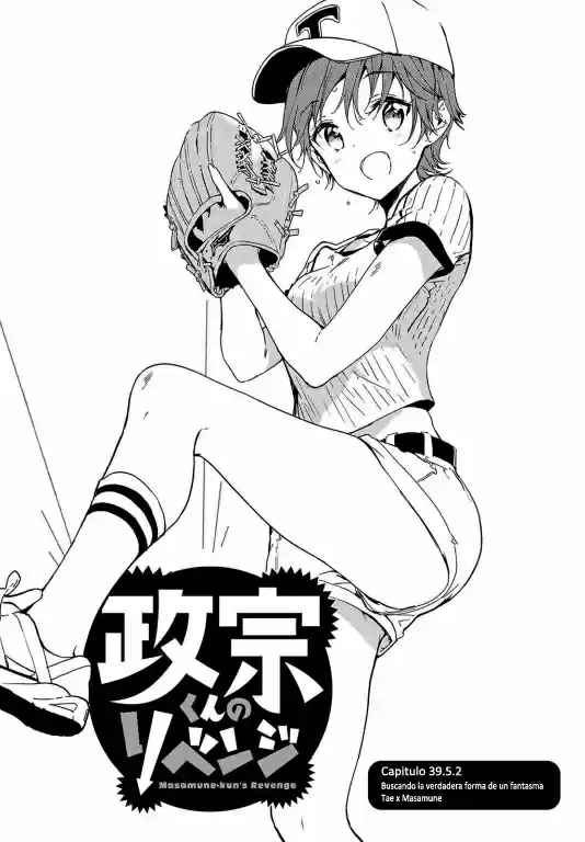 Masamune-kun's Revenge (2012) - Capítulo 39.52 - Página 5 - LectorTMOo