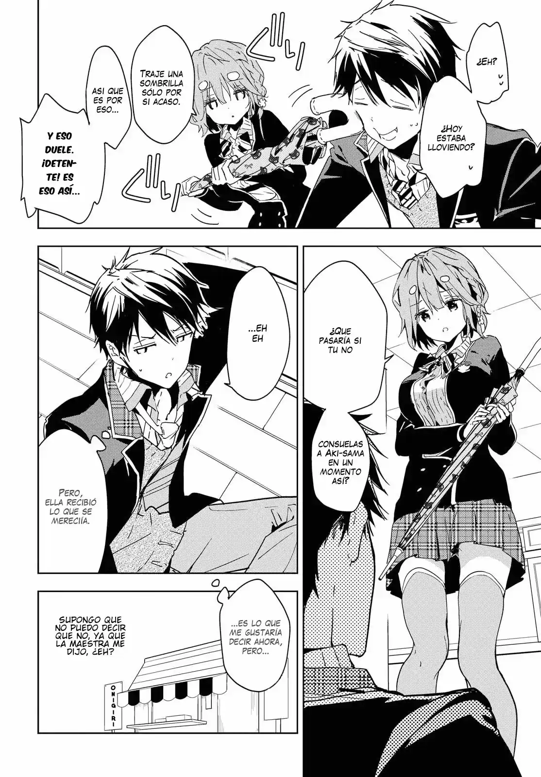 Masamune-kun's Revenge (2012) - Capítulo 39.7 - Página 12 - LectorTMOo